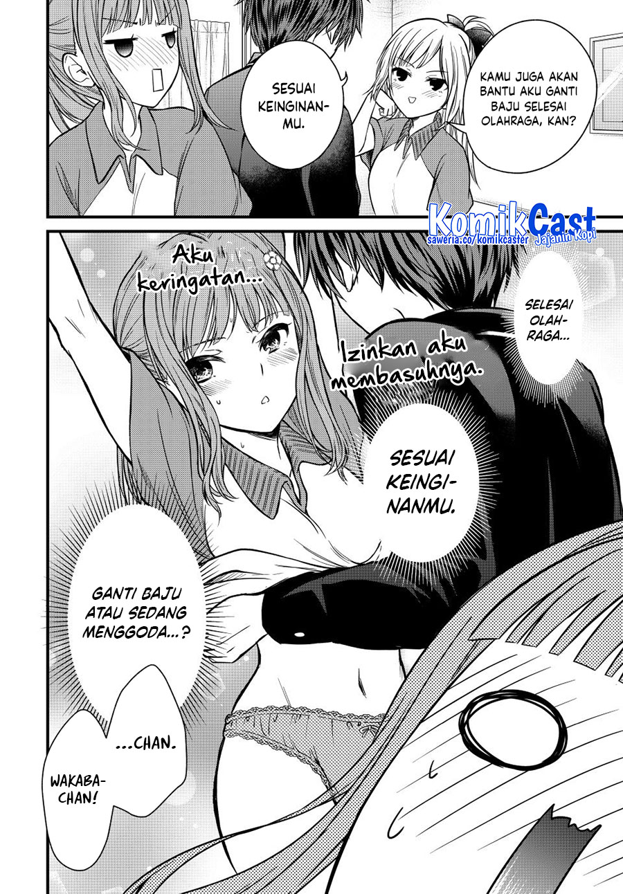 Ojou-sama no Shimobe chapter 140